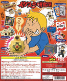 Takara TOMY Yujin Prank Lab Mischief Goods Research Institutes Part 1 (set of 6)