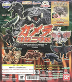 Bandai HGIF Gamera Chronicles Little Heroes Gashapon figure (set of 8)