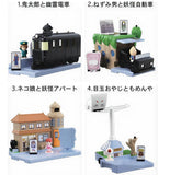 Bandai Gegege no Kitaro & Friends Surprise Yokai Alley Playset (set of 4)