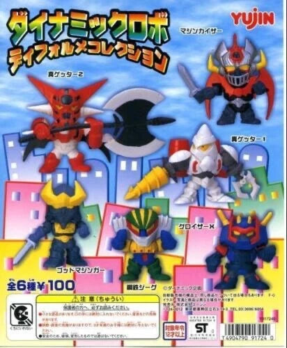 Yujin Dynamic Robo Deformed Collection Chibi Robot figure (set of 6)