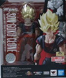 Bandai Tamashii Nations S.H. Figuarts SHF Dragon Ball Z Son Goku Clone ver. action figure