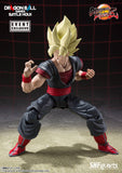 Bandai Tamashii Nations S.H. Figuarts SHF Dragon Ball Z Son Goku Clone ver. action figure
