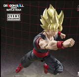 Bandai Tamashii Nations S.H. Figuarts SHF Dragon Ball Z Son Goku Clone ver. action figure
