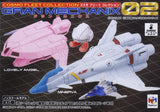 Megahouse Cosmo Fleet collection Sunrise Gran Mechanix 02 (set of 5)