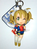 Banpresto Mobile Suit Gundam 0079 Operator figure Keychain (set of 4)