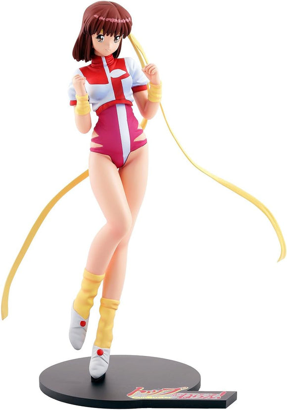 Kaiyodo Mon-Sieur Bome Collection Vol.18 Gunbuster Noriko Takaya PVC figure