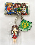 Banpresto Mobile Suit Gundam 0079 Operator figure Keychain (set of 4)