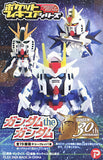 Popy Plex Pocket Figure Series Gundam mini big head figure (set of 20)