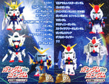Popy Plex Pocket Figure Series Gundam mini big head figure (set of 20)