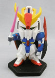 Popy Plex Pocket Figure Series Gundam mini big head figure (set of 20)
