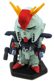 Popy Plex Pocket Figure Series Gundam mini big head figure (set of 20)