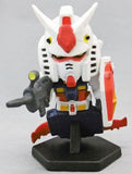 Popy Plex Pocket Figure Series Gundam mini big head figure (set of 20)