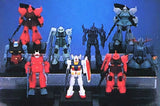 Banpresto 1998 Mobile Suit Gundam Vinyl figure Collection SP (set of 9)