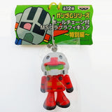 Banpresto Mobile Suit Gundam Pla-Pla Figure Special Edition (set of 12)