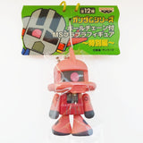 Banpresto Mobile Suit Gundam Pla-Pla Figure Special Edition (set of 12)