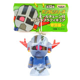 Banpresto Mobile Suit Gundam Pla-Pla Figure Special Edition (set of 12)
