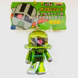 Banpresto Mobile Suit Gundam Pla-Pla Figure Special Edition (set of 12)