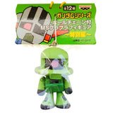 Banpresto Mobile Suit Gundam Pla-Pla Figure Special Edition (set of 12)