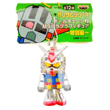 Banpresto Mobile Suit Gundam Pla-Pla Figure Special Edition (set of 12)