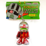 Banpresto Mobile Suit Gundam Pla-Pla Figure Special Edition (set of 12)