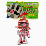 Banpresto Mobile Suit Gundam Pla-Pla Figure Special Edition (set of 12)