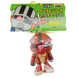 Banpresto Mobile Suit Gundam Pla-Pla Figure Special Edition (set of 12)