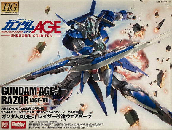Bandai HG Mobile Suit Gundam AGE-1 Razor Modification Parts Model Kit Hobby Japan