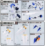 Bandai HG Mobile Suit Gundam AGE-1 Razor Modification Parts Model Kit Hobby Japan