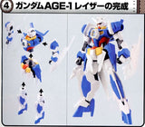 Bandai HG Mobile Suit Gundam AGE-1 Razor Modification Parts Model Kit Hobby Japan