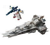 Megahouse Cosmo Fleet collection Gundam Act7 0083 edition (set of 5)