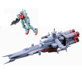 Megahouse Cosmo Fleet collection Gundam Act7 0083 edition (set of 5)