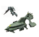 Megahouse Cosmo Fleet collection Gundam Act7 0083 edition (set of 5)