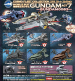 Megahouse Cosmo Fleet collection Gundam Act7 0083 edition (set of 5)