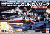 Megahouse Cosmo Fleet collection Gundam Act7 0083 edition (set of 5)