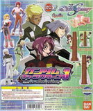 Bandai HGIF Mobile Suit Gundam SEED DESTINY Gacha figure 3 (set of 7)