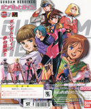 Bandai HGIF Mobile Suit Gundam Heroines full color figure (set of 6)