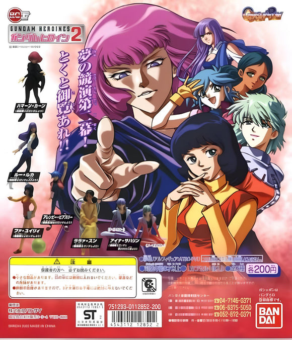 Bandai HGIF Mobile Suit Gundam Heroines full color figure 2 (set of 6)