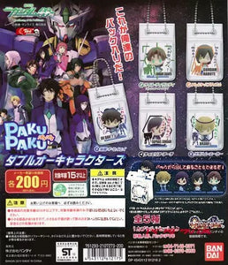 Bandai PAKU PAKU Mobile Suit Gundam 00 figure mascot strap (set of 5)