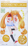 Good Smile COLLECT 800 Kodomo no Jikan girl trading figure (set of 5)