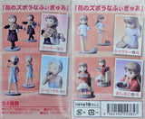 Union Creative Hana no Zubora-Meshi Hana's Sloppy Meals figure (set of 4)