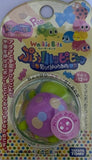 Takara TOMY Pon Walkie bits Petit Happy bits Retractable turtle