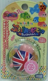 Takara TOMY Pon Walkie bits Petit Happy bits Retractable turtle