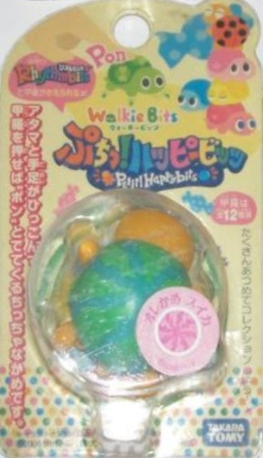 Takara TOMY Pon Walkie bits Petit Happy bits Retractable turtle