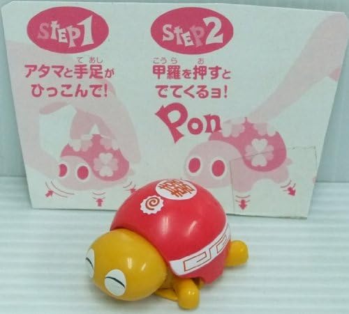 Takara TOMY Pon Walkie bits Petit Happy bits Retractable turtle