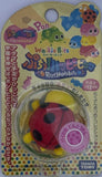 Takara TOMY Pon Walkie bits Petit Happy bits Retractable turtle