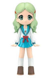 Konami Figumate The Melancholy of Haruhi Suzumiya Petit Figure vol. 2
