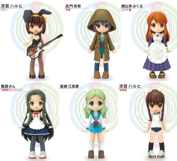 Konami Figumate The Melancholy of Haruhi Suzumiya Petit Figure vol. 2