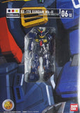 Bandai MS Gundam Z HCM Pro 06-00 RX-178 Mk-II Titans 1/200 action figure