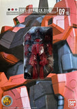 Bandai MS Gundam HCM Pro 09-00 1/200 RMD-099 Rick-Dias Red figure