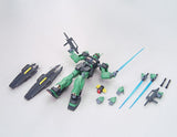 Bandai MS Gundam Z HCM Pro 17-00 MSA-03 Nemo 1/200 action figure